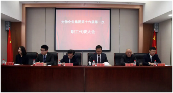 918博天堂·(中国集团)最新官方网站