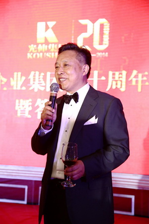 918博天堂·(中国集团)最新官方网站