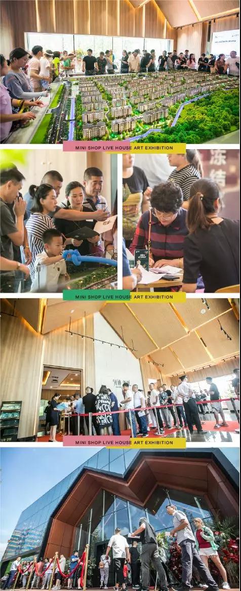 918博天堂·(中国集团)最新官方网站