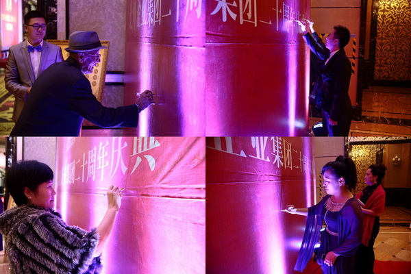 918博天堂·(中国集团)最新官方网站