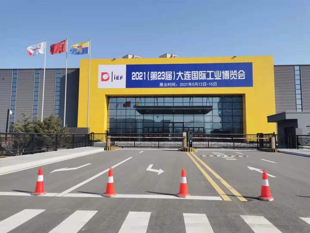 918博天堂·(中国集团)最新官方网站