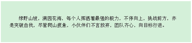 918博天堂·(中国集团)最新官方网站