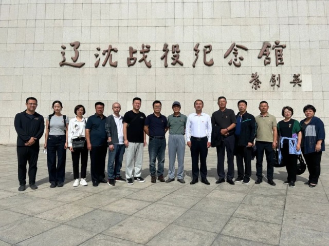 918博天堂·(中国集团)最新官方网站