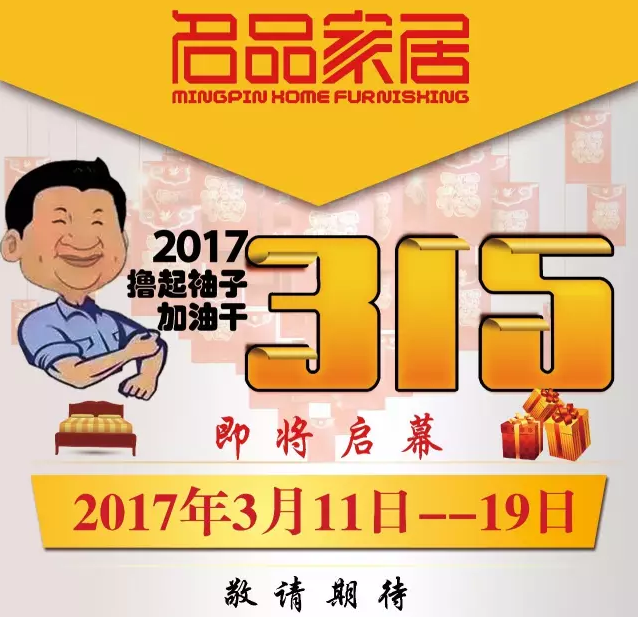 918博天堂·(中国集团)最新官方网站