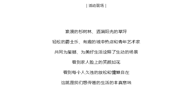 918博天堂·(中国集团)最新官方网站