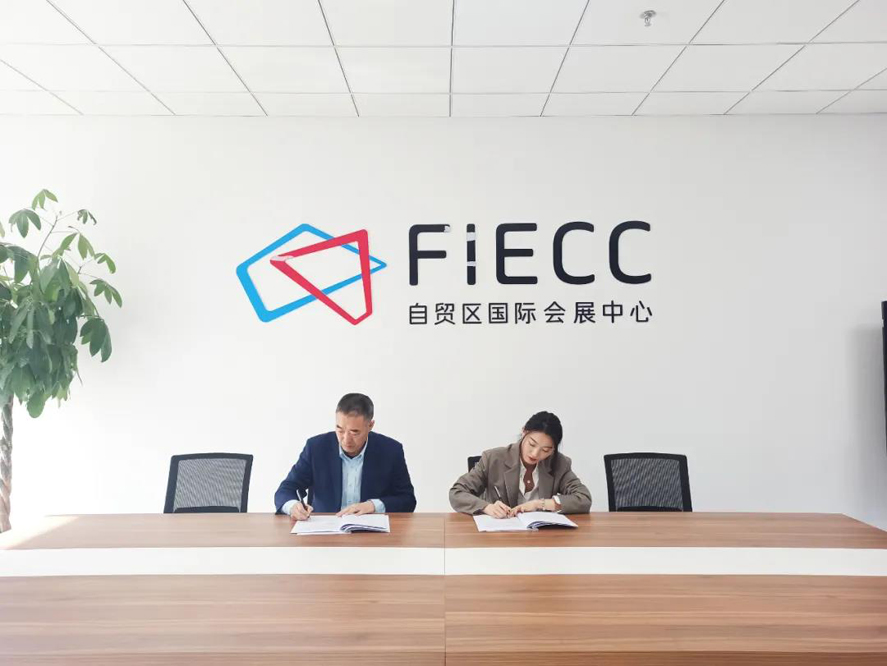 918博天堂·(中国集团)最新官方网站