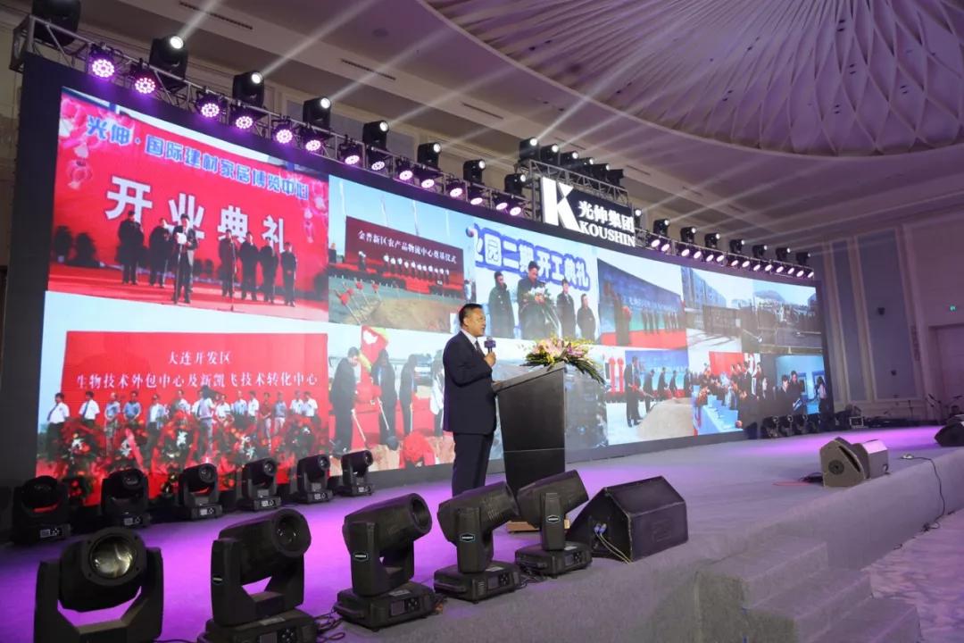 918博天堂·(中国集团)最新官方网站