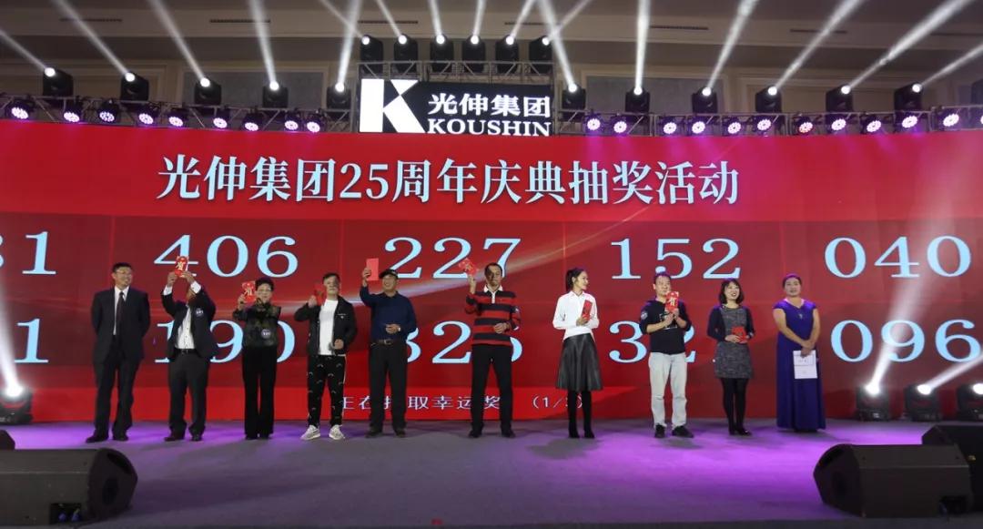 918博天堂·(中国集团)最新官方网站