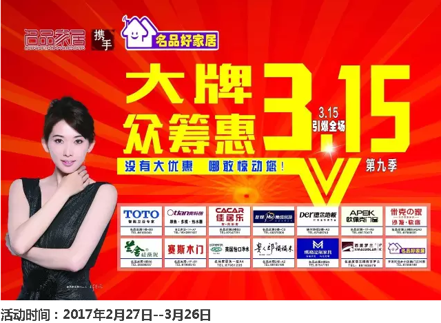 918博天堂·(中国集团)最新官方网站