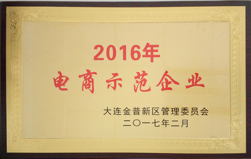 918博天堂·(中国集团)最新官方网站