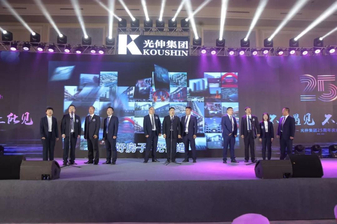 918博天堂·(中国集团)最新官方网站