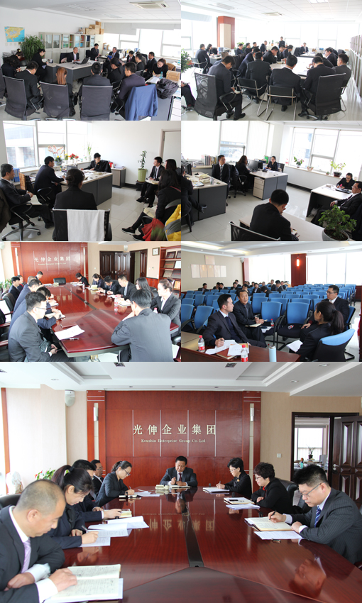 918博天堂·(中国集团)最新官方网站