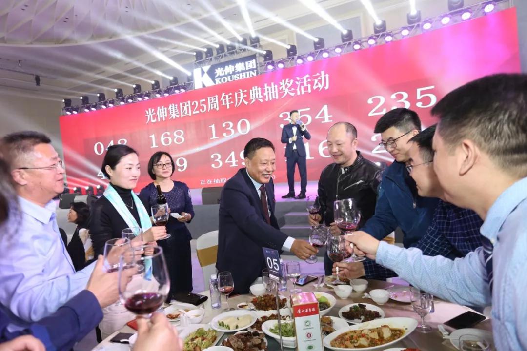 918博天堂·(中国集团)最新官方网站