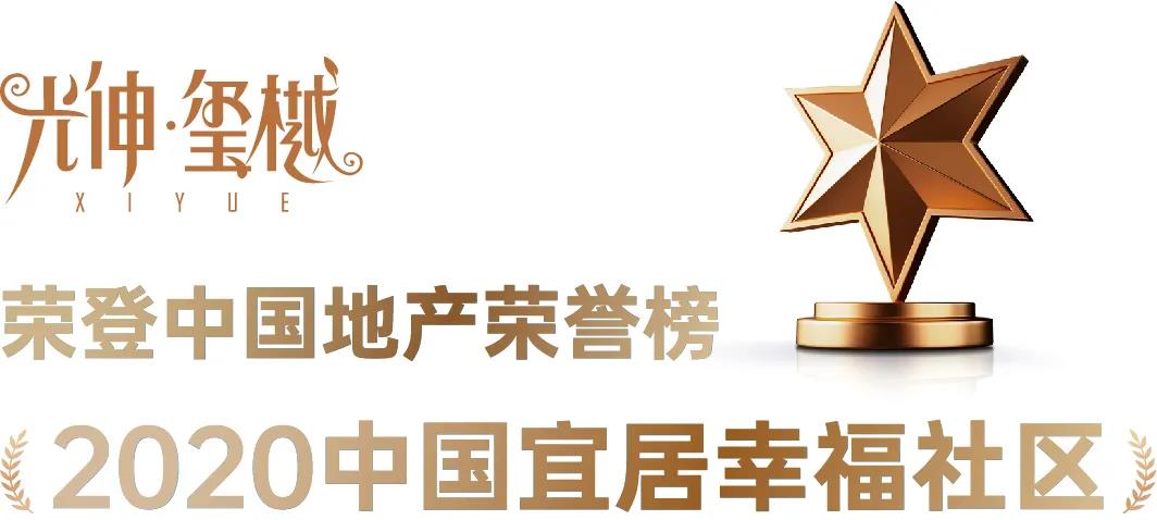 918博天堂·(中国集团)最新官方网站