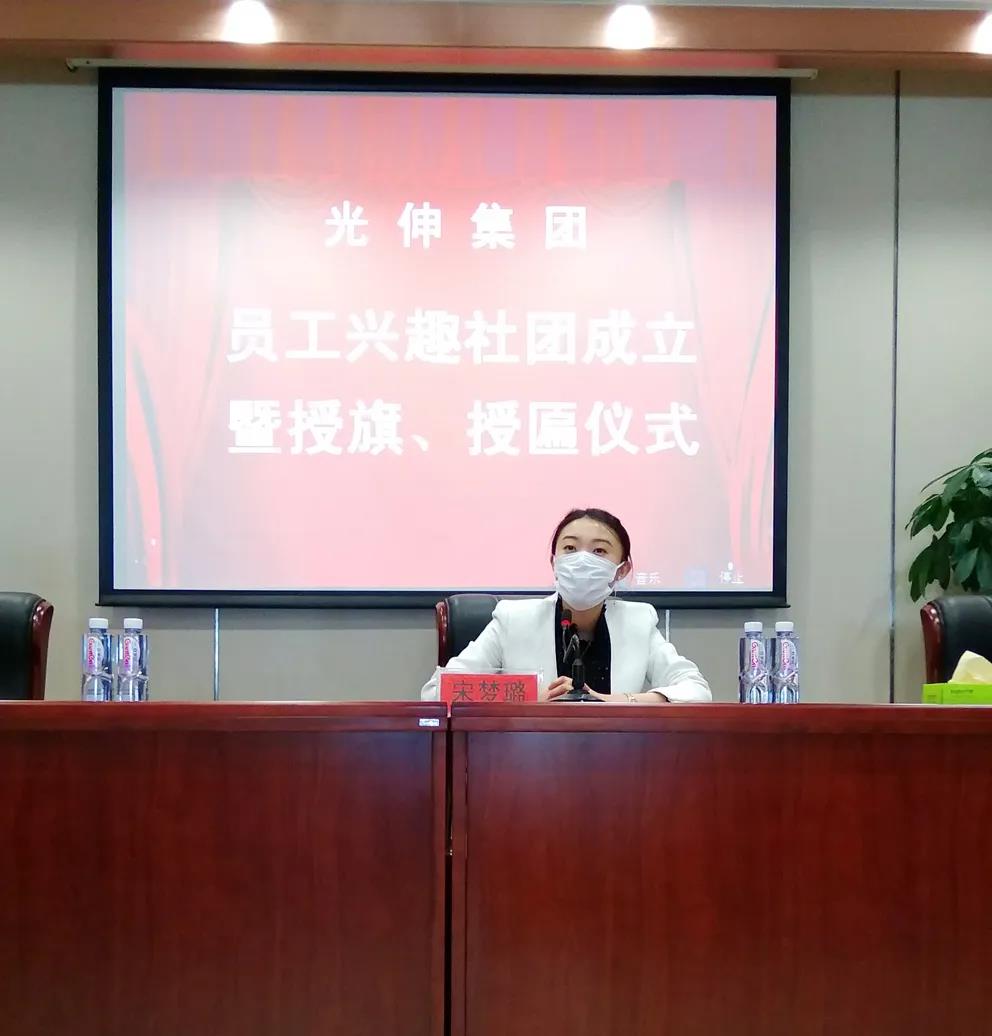 918博天堂·(中国集团)最新官方网站