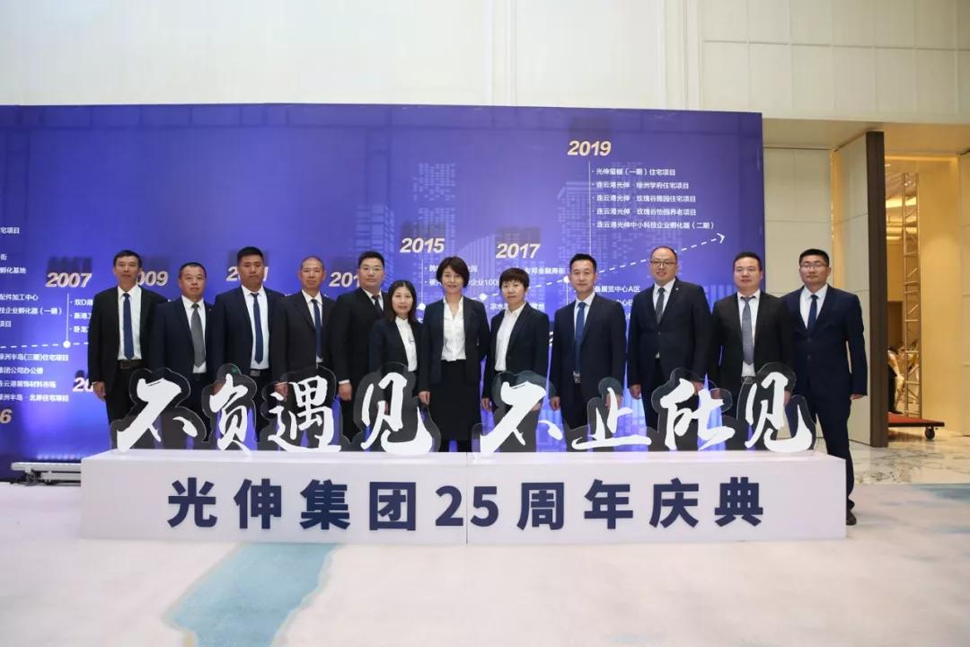 918博天堂·(中国集团)最新官方网站