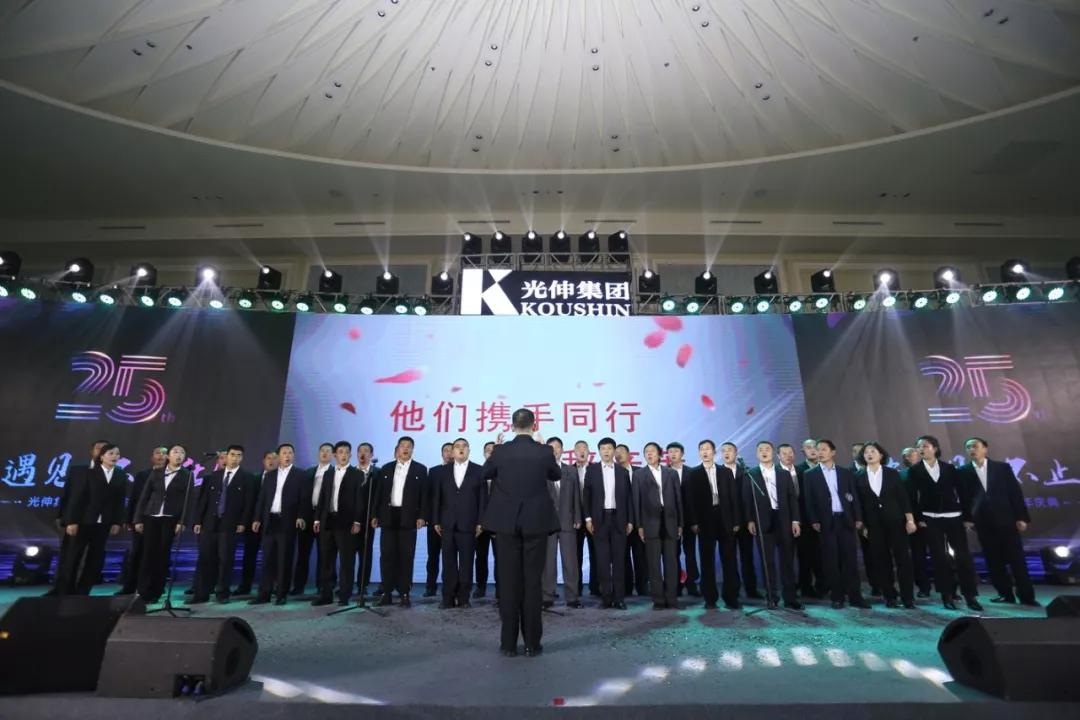 918博天堂·(中国集团)最新官方网站