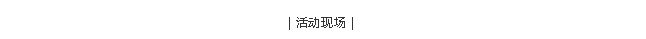 918博天堂·(中国集团)最新官方网站