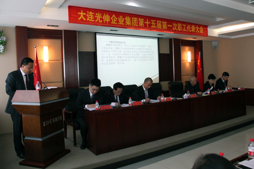 918博天堂·(中国集团)最新官方网站