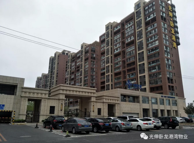 918博天堂·(中国集团)最新官方网站