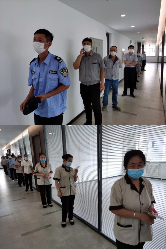 918博天堂·(中国集团)最新官方网站