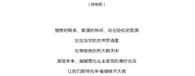 918博天堂·(中国集团)最新官方网站