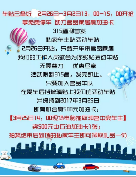 918博天堂·(中国集团)最新官方网站