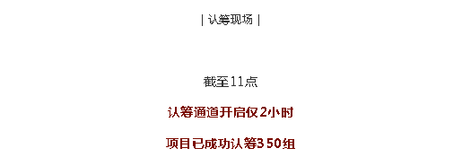 918博天堂·(中国集团)最新官方网站