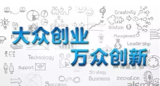 918博天堂·(中国集团)最新官方网站