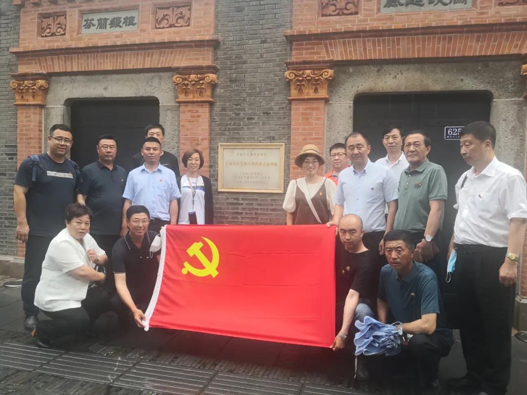 918博天堂·(中国集团)最新官方网站