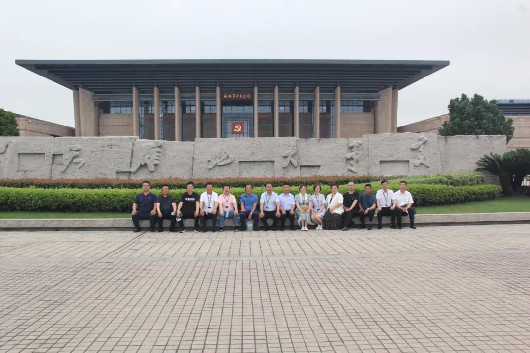918博天堂·(中国集团)最新官方网站