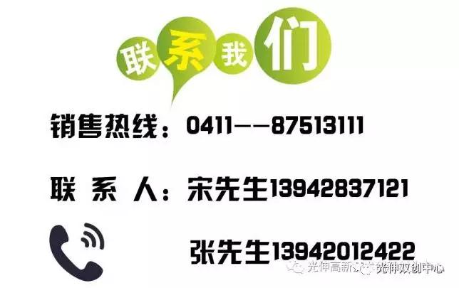918博天堂·(中国集团)最新官方网站