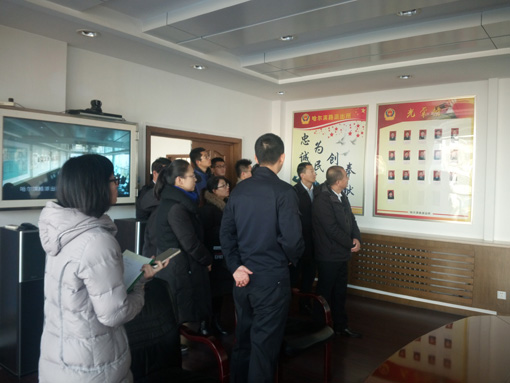 918博天堂·(中国集团)最新官方网站
