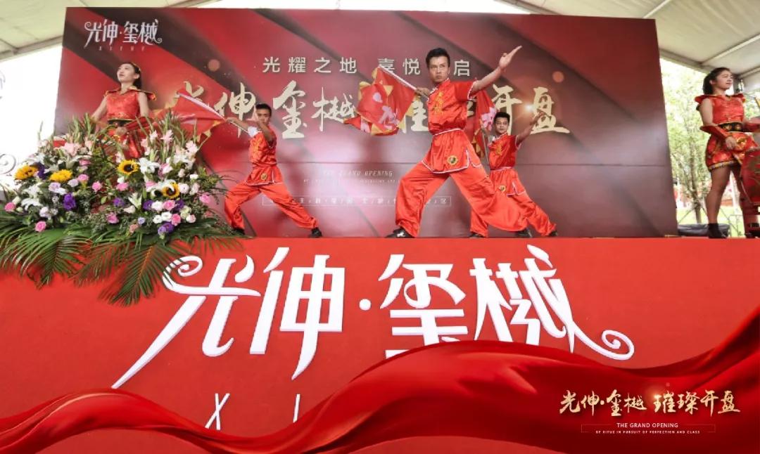 918博天堂·(中国集团)最新官方网站