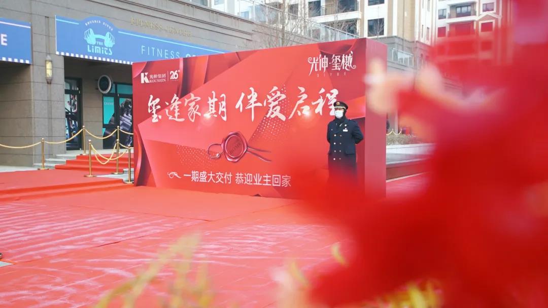 918博天堂·(中国集团)最新官方网站