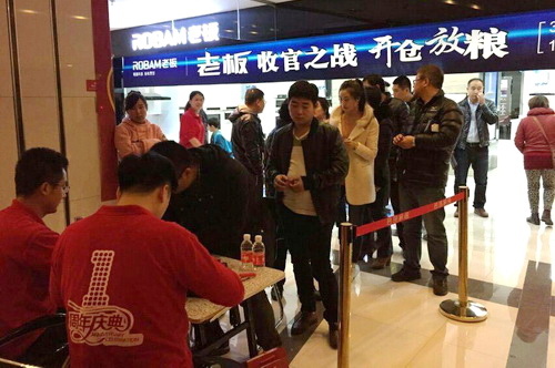 918博天堂·(中国集团)最新官方网站