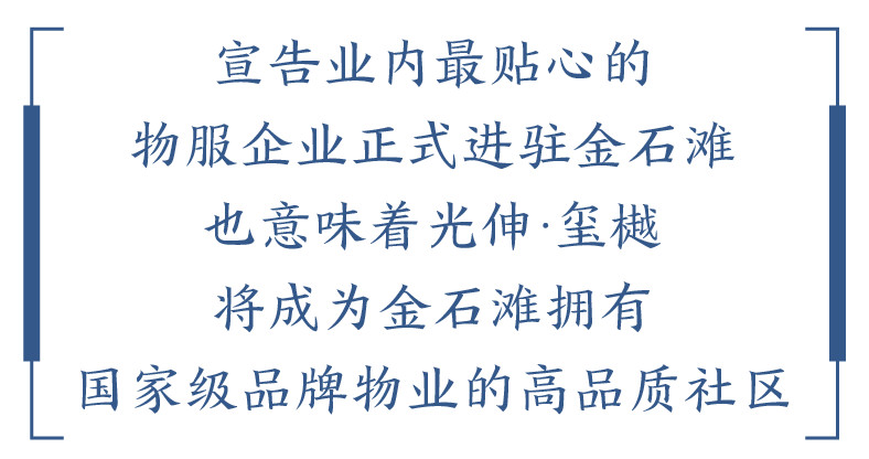 918博天堂·(中国集团)最新官方网站