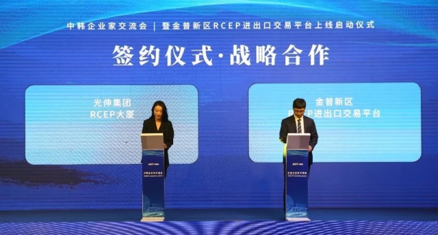 918博天堂·(中国集团)最新官方网站