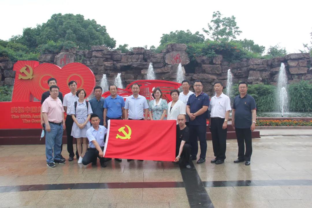 918博天堂·(中国集团)最新官方网站
