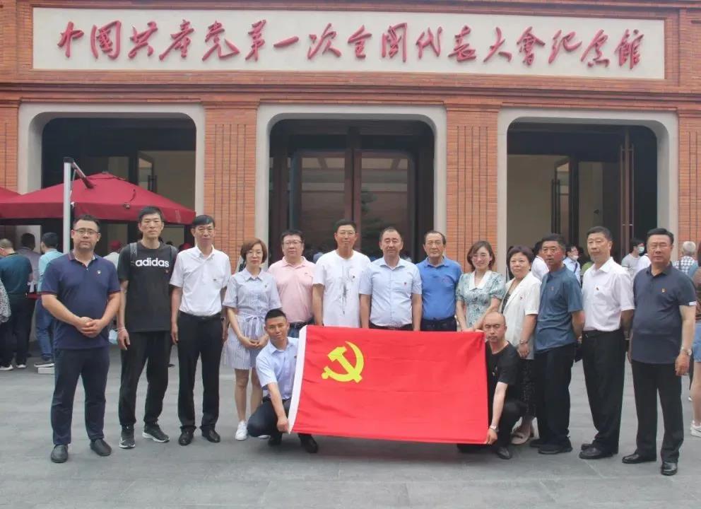 918博天堂·(中国集团)最新官方网站