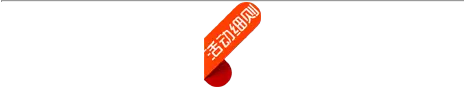 918博天堂·(中国集团)最新官方网站