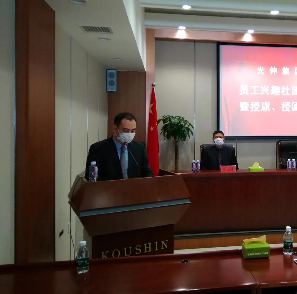 918博天堂·(中国集团)最新官方网站