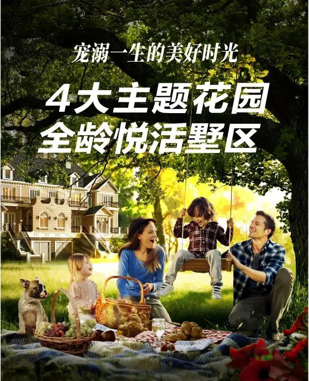 918博天堂·(中国集团)最新官方网站