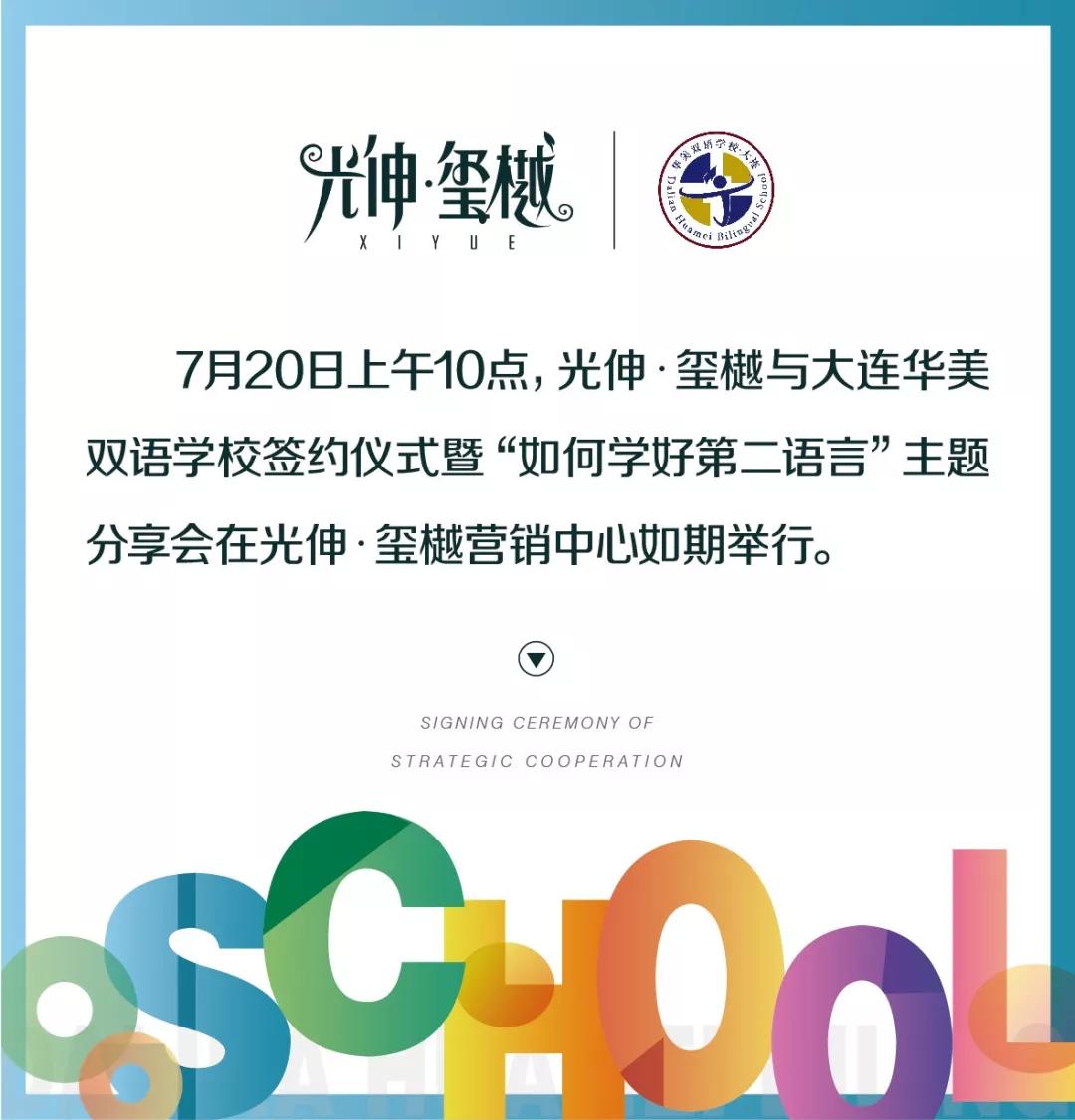 918博天堂·(中国集团)最新官方网站
