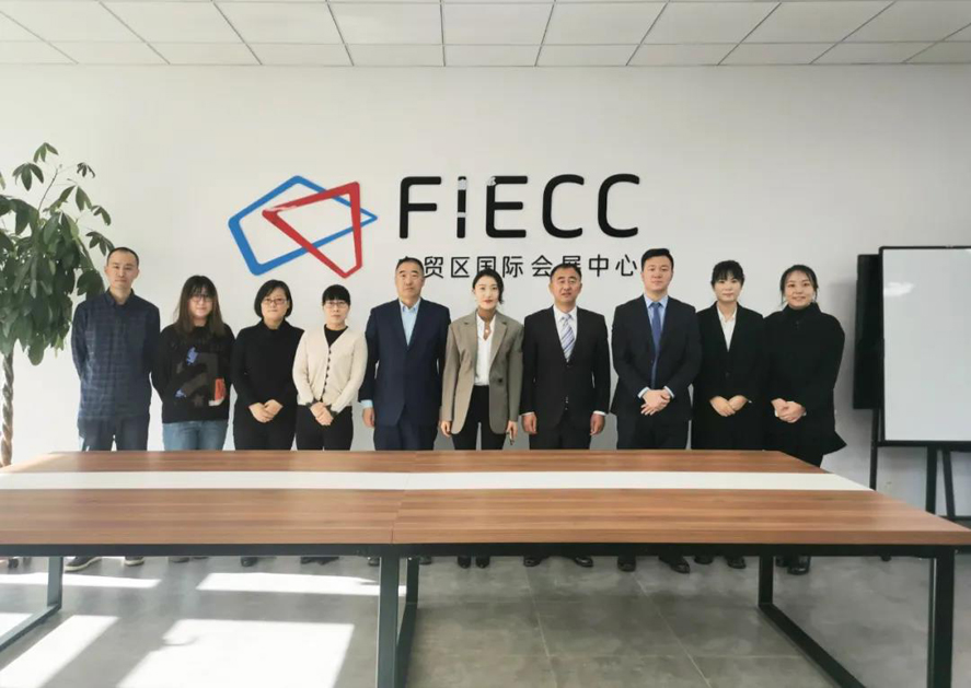 918博天堂·(中国集团)最新官方网站