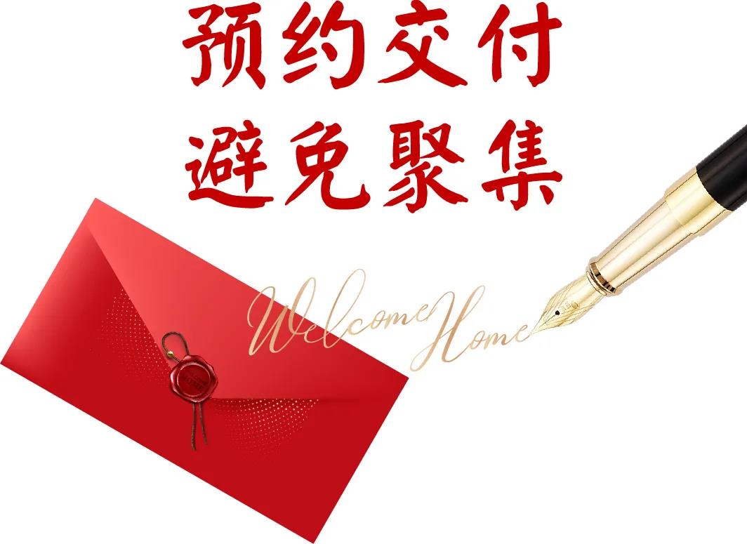 918博天堂·(中国集团)最新官方网站