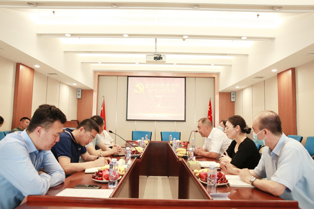 918博天堂·(中国集团)最新官方网站