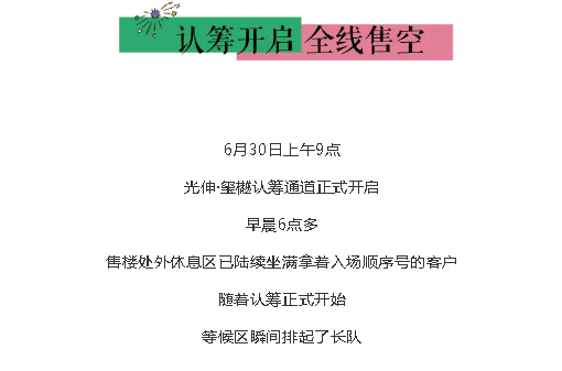 918博天堂·(中国集团)最新官方网站