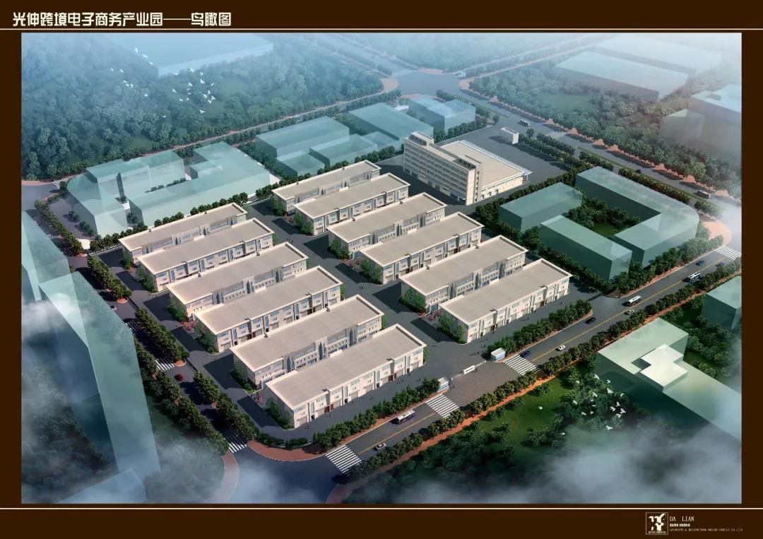 918博天堂·(中国集团)最新官方网站