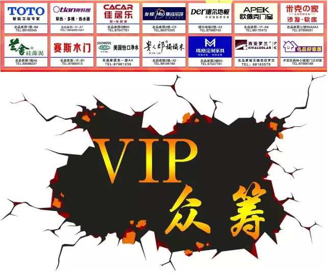 918博天堂·(中国集团)最新官方网站